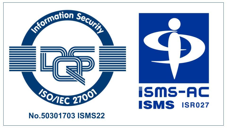 ISMS認証マーク